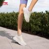 Li-Ning Qing Yang Women's Reflective Casual Running Shoes ARSV036