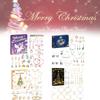 Festive Christmas Themed Earrings Gift Box With Heart And Geometric Designs For Women