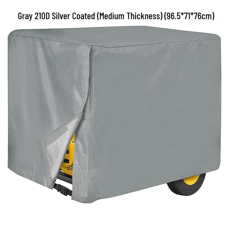 OEING Outdoor Generator Dust and Rain Cover