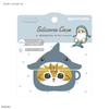 Gourmandies mofusand AirPods Pro Silicone Shark Cat (2nd Generation) Case, Design, MOFU-15A