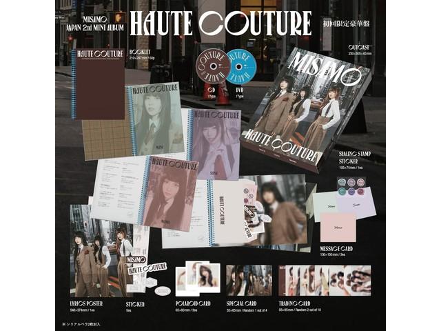 MISAMO HAUTE COUTURE [CD+DVD+Booklet+Goods] Deluxe Edition WPZL-32168 K-Pop NEW