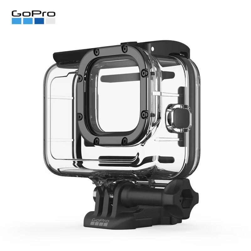 GoPro Hero 9/10 Waterproof Dive Case (CN version)