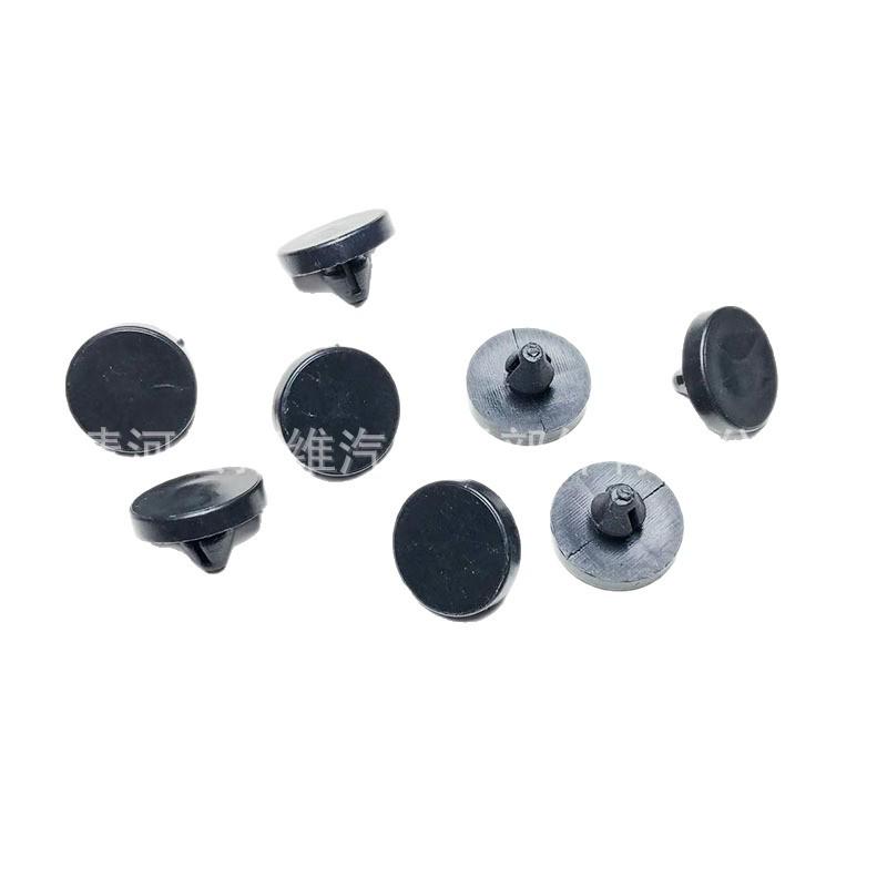 

Suitable Brake Clutch Pedal Stop Pad for Toyota Lexus - 90541-06036 Clear Plastic