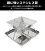 MOON LENCE Folding Stainless Steel Barbecue Pit for Compact and Perfect for Outdoor Includes Storage A101 Stove/Bonfire 2-4 People, Lightweight,