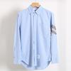 Classic Four-Stripe High-Thread-Count Cotton Oxford Shirt for Men, New Solid Color Basic Casual Long-Sleeve Shirt for Women
