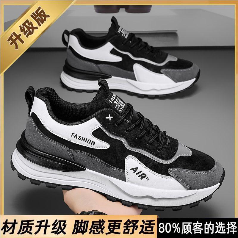 Sneakers New Spring Casual Shoes Summer Leather Waterproof Non-slip Labor Insurance Tide Shoes
