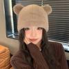 Korean Version of Autumn and Winter New Hat for Women Imitation Mink Bear Ears Fisherman Hat Solid Color Versatile Winter Plush Hat