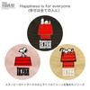 Peanuts Small Tote Bag 8504 [Rootote] IP.Deli.Peanuts-1D (02. Pink)