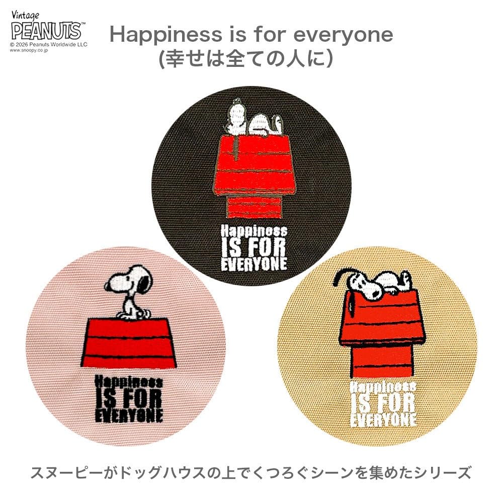 Peanuts Small Tote Bag 8504 [Rootote] IP.Deli.Peanuts-1D (02. Pink)