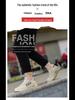Men's 2024 Cross-Border Breathable Low-Top Sports Shoes - Comfortable, Fashionable Outdoor Casual Footwear