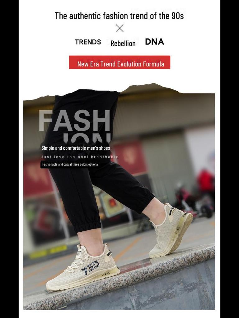 Men's 2024 Cross-Border Breathable Low-Top Sports Shoes - Comfortable, Fashionable Outdoor Casual Footwear