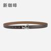 Alloy Alphabet Board Buckle Leather Belt Women'S Premium Pants Belt Women'S