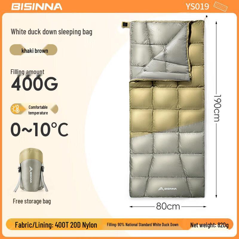 Beishanlang Adult Duck Down Outdoor Sleeping Bag