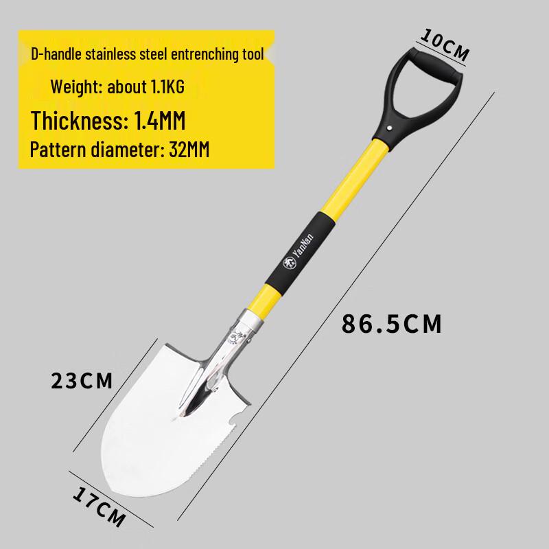 Meng Pao D-Handle Stainless Steel Engineer Shovel