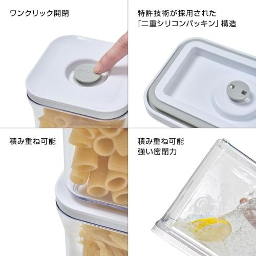 VAKUEN Premium Vacuum Storage Containers, Mini Set, Easy Valve Closure, BPA-Free, 100% Leakproof, Keeps Food Fresh Up To 5x Longer Than Non-Vacuum Sto