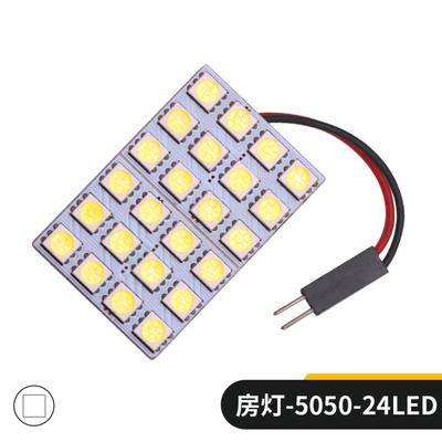 Hot! PCB Room Lamp LED Reading Lamp 24SMD Car Interior Lamp LED 5050 Patch Lamp