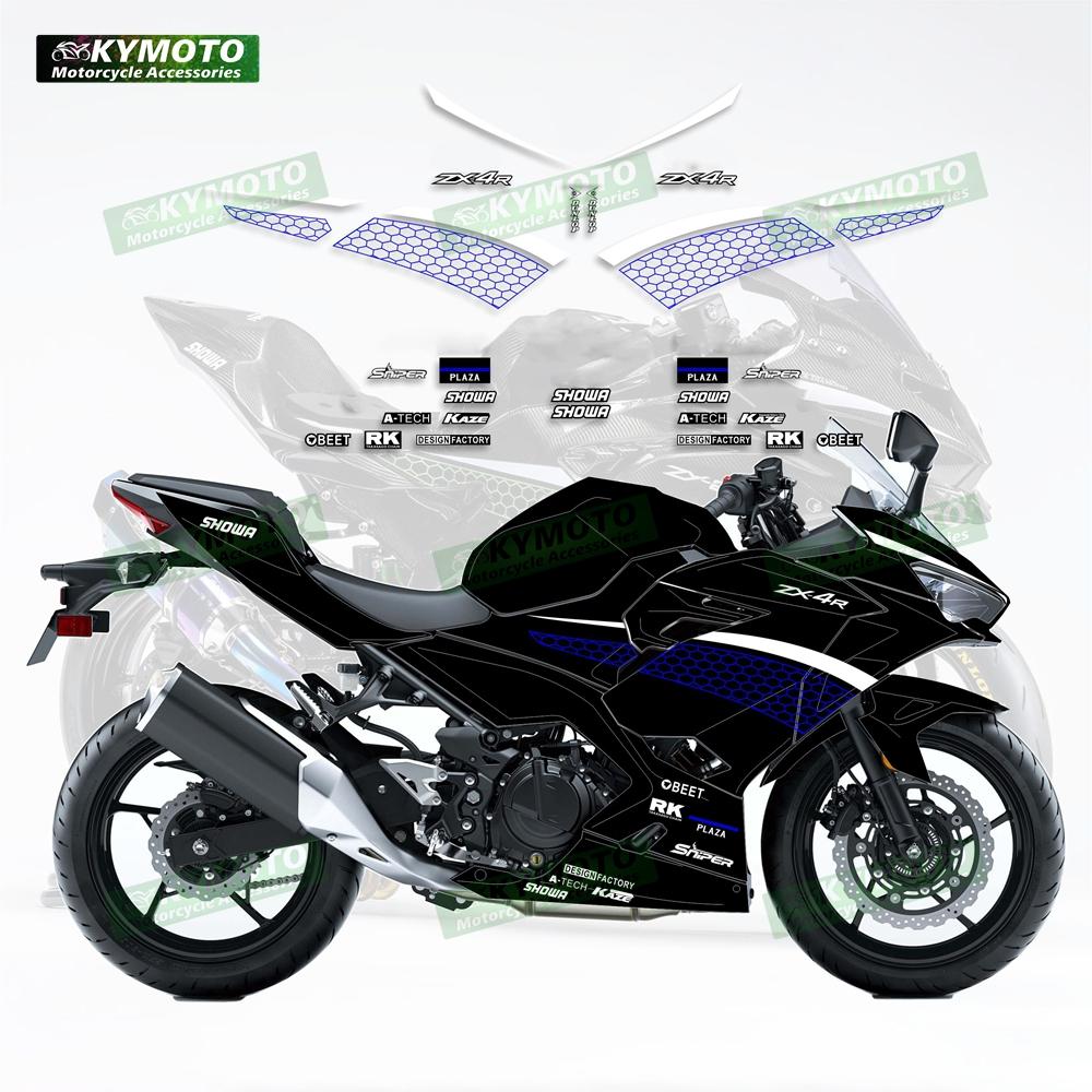 Motorcycle Accessories Fairing Sticker Full Car Kit Decorative Accessories Suitable for NINJA400 ZX-4R ZX4R ZX-25R ZX25R