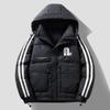 2024 Men's Loose Fit Hooded Down Jacket - Trendy, Casual, Versatile, and Thick, with White Duck Down.