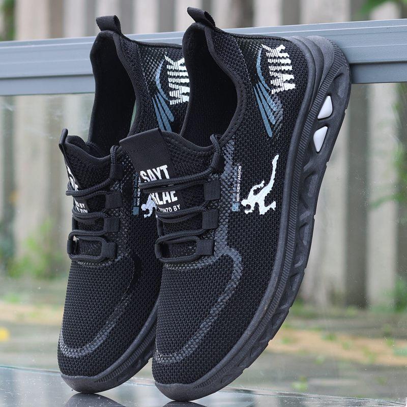 Summer Men's Shoes Ice Silk Mesh Shoes Casual Running Sports Shoes Thin Hollow Student Breathable Deodorant Men's Shoes