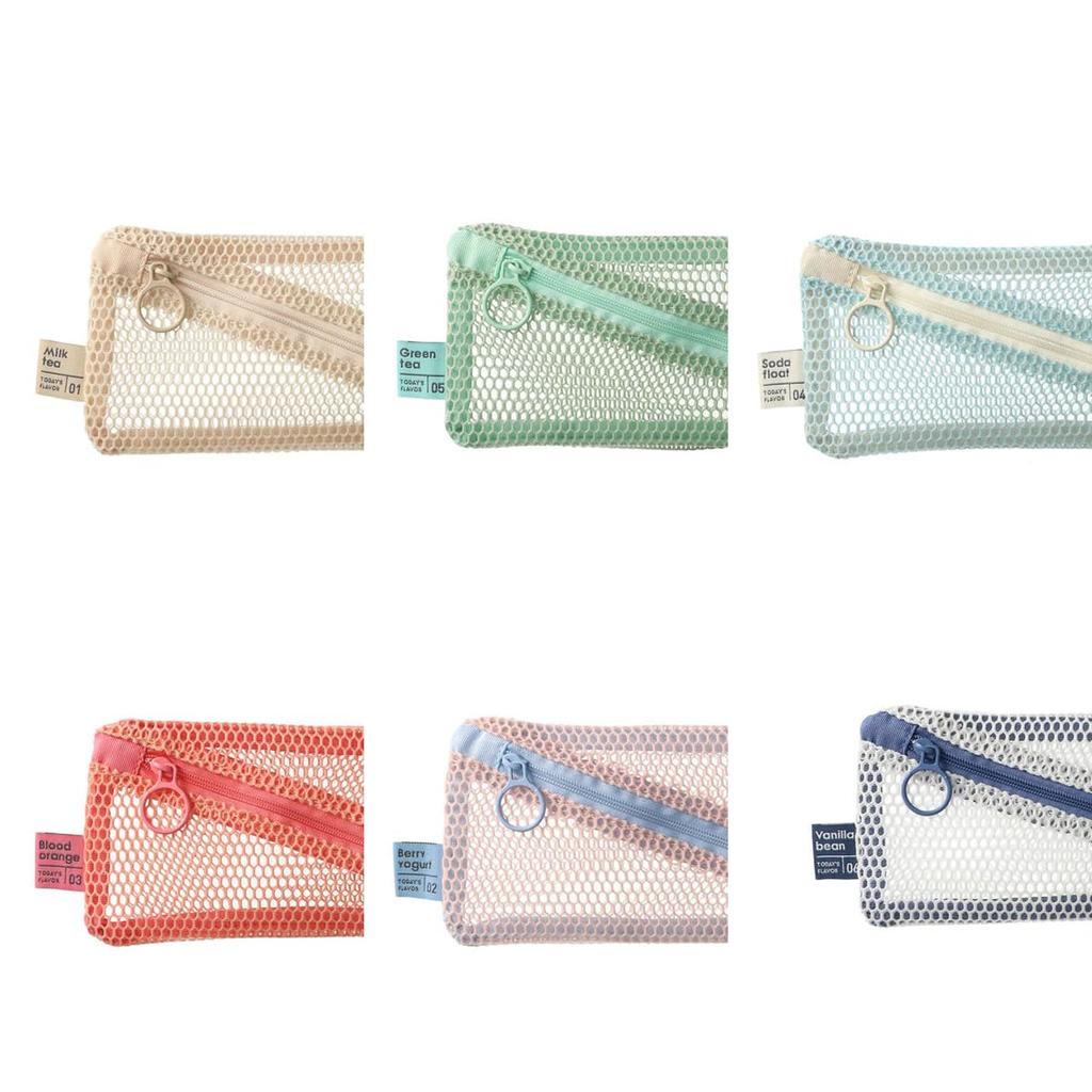 Mesh Collection Vanilla Beans Pencil Case MSH-PO20-WH