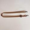 Women's Adjustable Crossbody Woven Lanyard Phone Strap 
