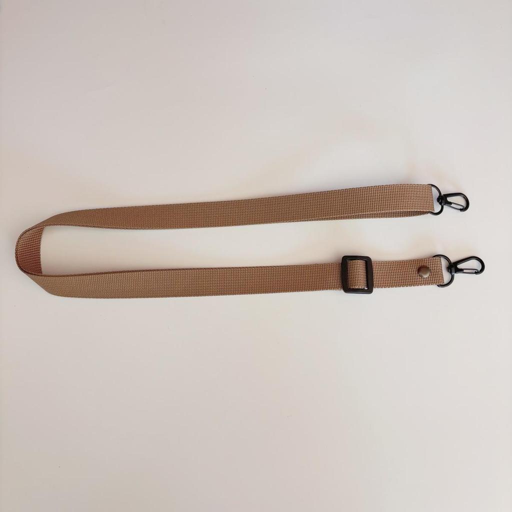 Women's Adjustable Crossbody Woven Lanyard Phone Strap 