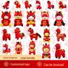 Year of the Horse Zodiac Plush Toy - Stuffed Animal Mascot Gift