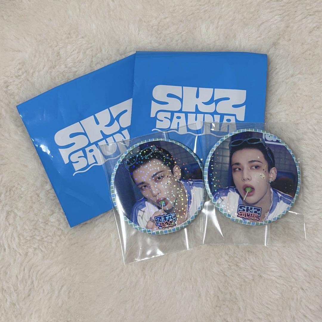 

[USED] straykids Hyunjin JYP POPUP Can Badge SKIZ Sauna