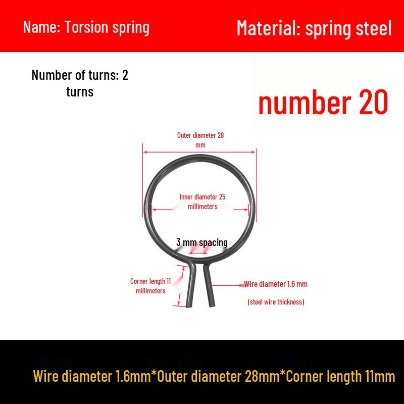 Yellow Anti-Theft Door Handle Torsion Spring for Interior Sliding Doors In Hotels and Bathrooms