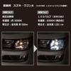 Carmate BW166 LED GIGA T10 6500K 120lm Car Position Lamp, Pure White Light, Made In Japan, Compatible with Vehicle Inspection