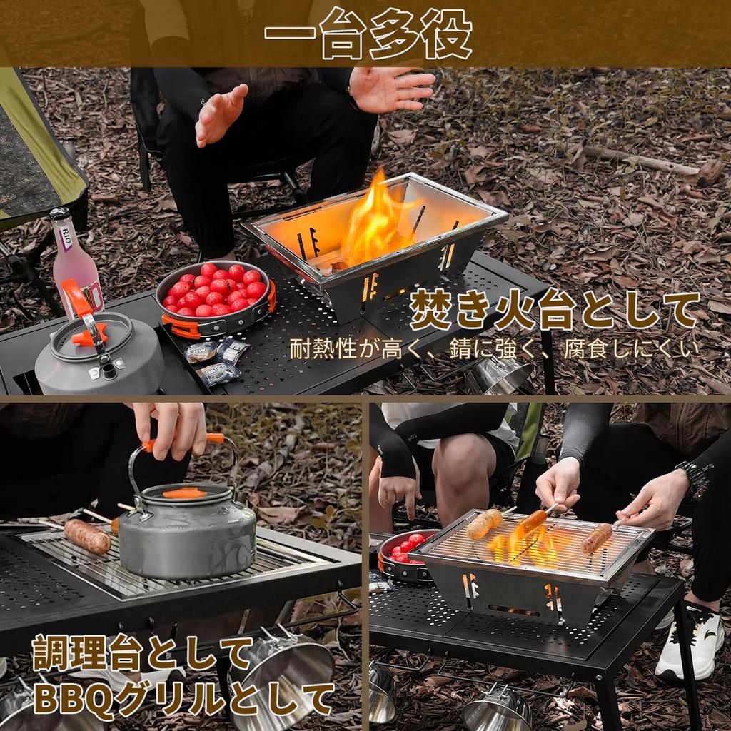 Folding BBQ Compatible with igt BBQ and Fire Pit for igt Three Height Two Stainless Steel Instant Deployment and Stainless Includes Storage KJSJ