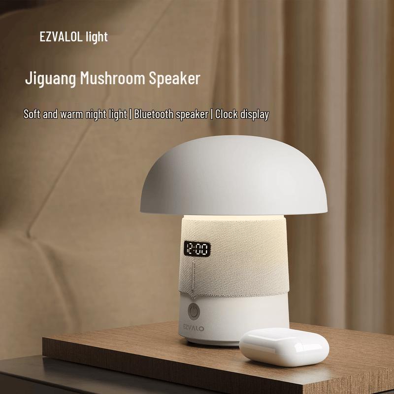 EZVALO Mushroom Bluetooth Speaker Night Light with Clock Display (CN version)