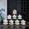HMLOVE Hammelfett-Jade Weißes Porzellan Sancai Gaiwan Farbige Emaille Deckelschale Untertasse Handgefertigte Teeterrine Teeservice-Sets 160ML