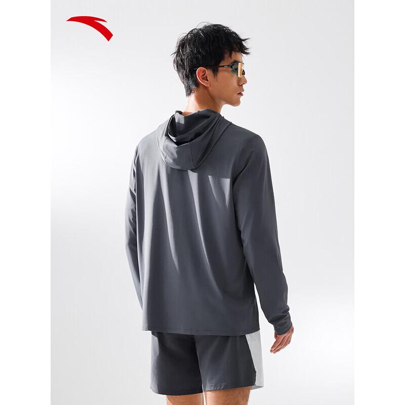 ANTA Juejuezi 4 Men's Quick-Dry UV Protection Sports Jacket