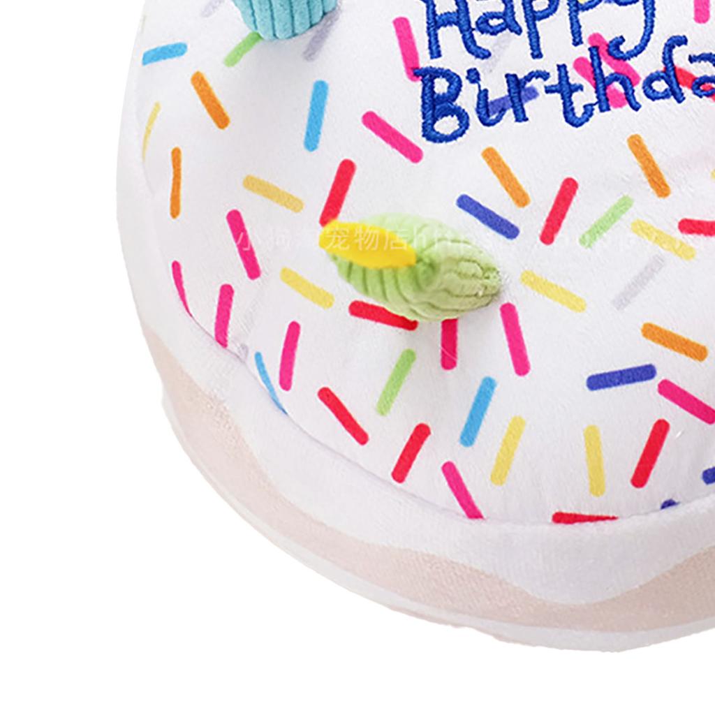 Birthday Cake Stuffed Toy Funny Soft Birthday Cake Chew Toy for Dogs Cats 7.87x8.27in