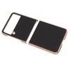 Folding Screen Phone Case Shockproof Leather Cellphone Protective Shell for Galaxy Z Flip4