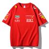 Red Bull Racing F1 Team T-Shirt Oracle Honda Bybit Print Oversized Men Women Casual Cotton Tee