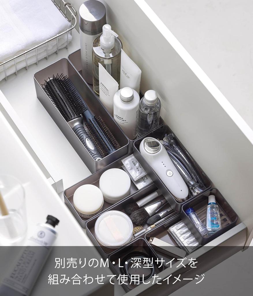 Yamazaki Jitsugyo 3641 Clear Bottom Stackable Drawer Organizing Storage Case S Set of 2 Black Approx. W8 x D8 x H3.7cm Tower Cutlery Storage Desk