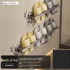 Aluminum Wall-Mounted Bathroom Slipper Rack Set