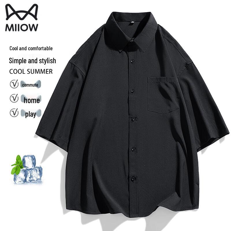 MiiOW Men s Ice Silk Quick-Dry Half Sleeve Shirt M