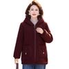 2025 Fashionable Sherpa Coat for Middle-aged & Elderly Women - Stylish, Cotton-Padded Jacket