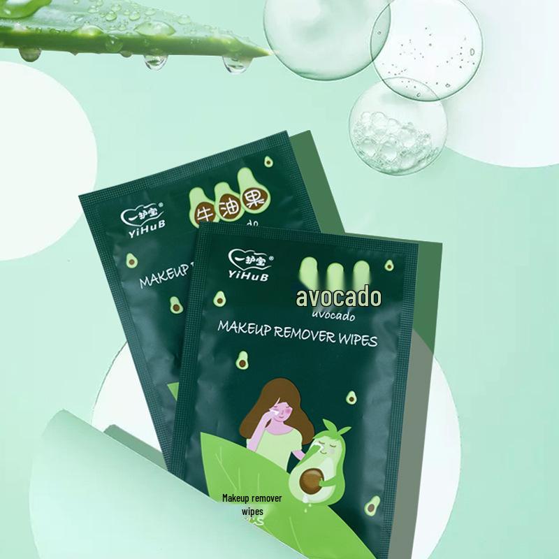 

Салфетки для снятия макияжа с авокадо, 20 штук - Нежные, портативные, одноразовые очищающие салфетки 20 pieces/box