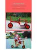 Kindergarten-Dreirad für Kinder 2-8 Jahre - Outdoor-Pedal-Fahrrad für Kleinkinder mit Eltern-Kind-Funktion