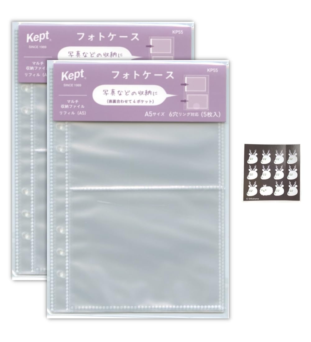 

сменный файл Raymay Fujii Kept для формата A5, чехол для фотографий Kept KP55 с бонусной наклейкой «Спасибо» [набор из 10 штук] много места для хранения