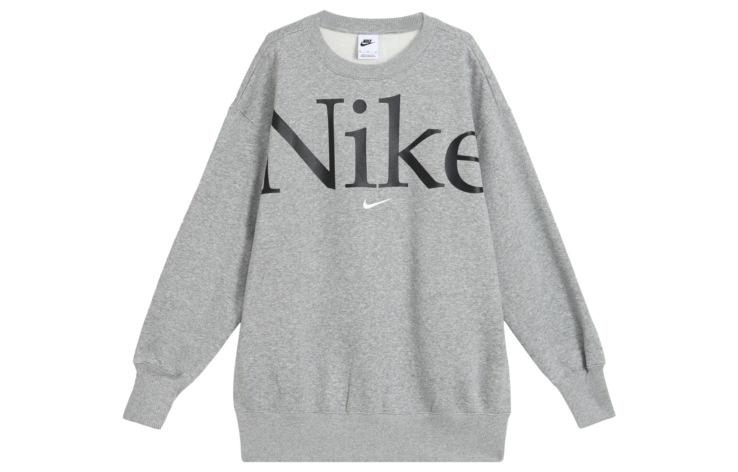 Nike Sportswear Phoenix Fleece Sweatshirt Women s Gray FN3655-063 XS
