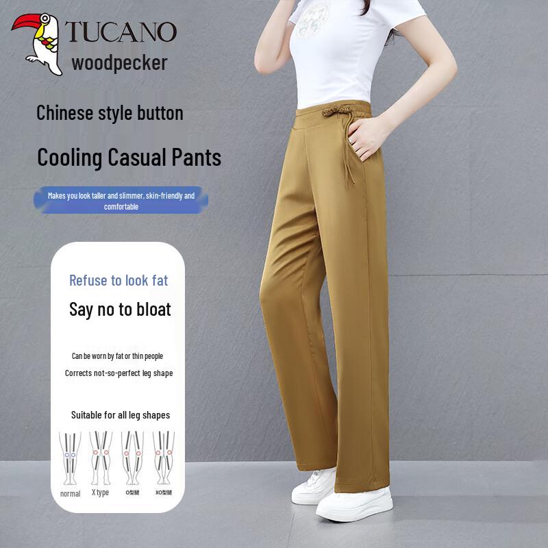 Women s New Chinese Style Cool High-Waist Straight Leg Casual Pants 2XL