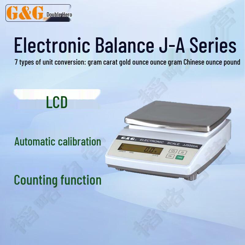 Shuangjie High Precision Electronic Balance 5000g / 0.1g