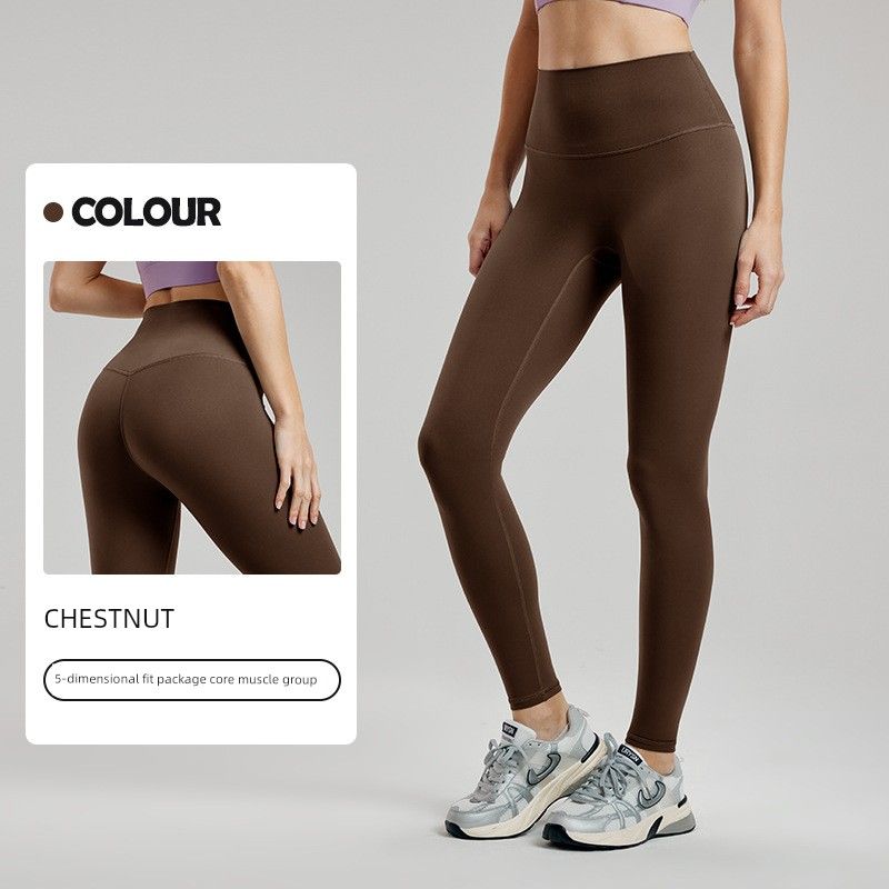

Lu Same Fitness Pants Women s Summer Thin Outwear High Waist Hip Lift Nude Feel No Side Seam Back Pocket Pilates Yoga Pants CHESTNUT L