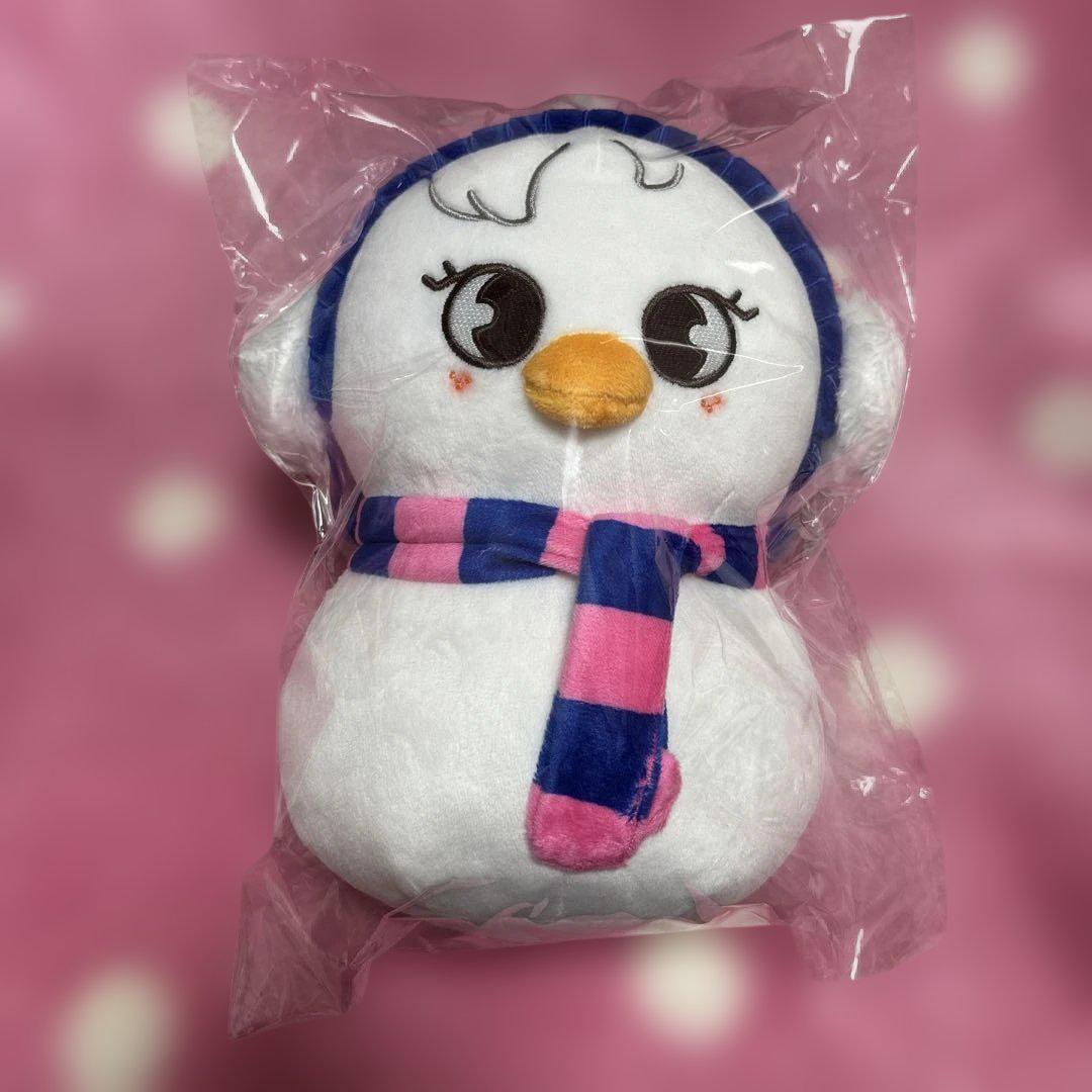 

[USED] [Official] Stray Kids Christmas POPUP Plush Toy Pogari
