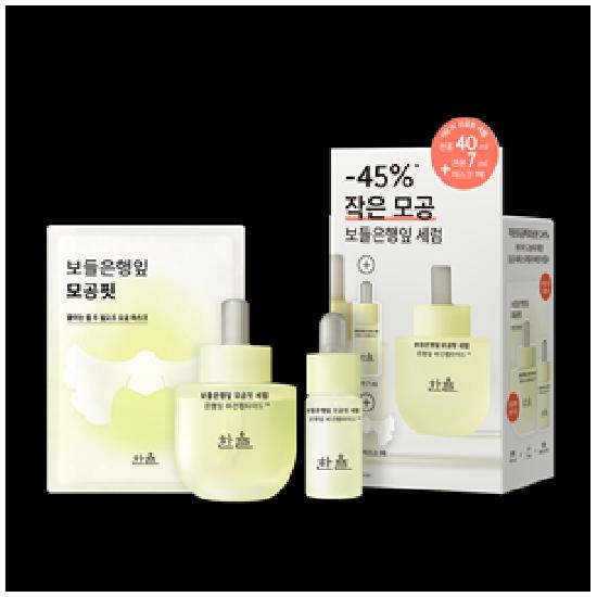 Hanyul Bodeunhaengip Pore Fit Serum Planning 40ml Planning
